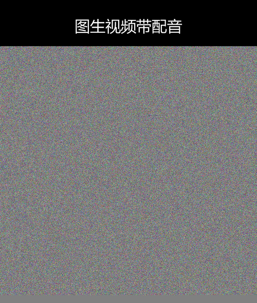 upload temp 1514.png