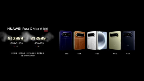 price probe 6373.jpg