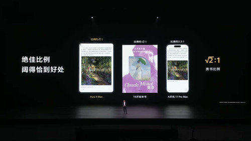 design probe 3955.jpg