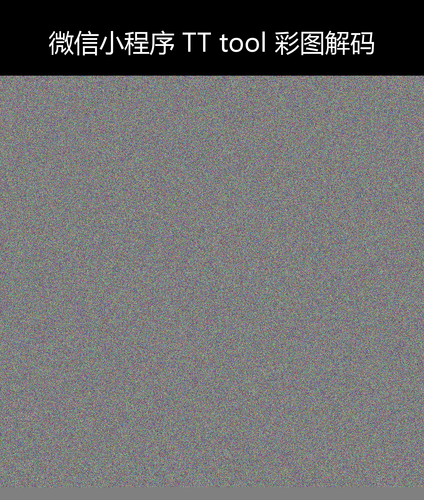 upload temp 264.png