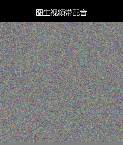 upload temp 3931.png