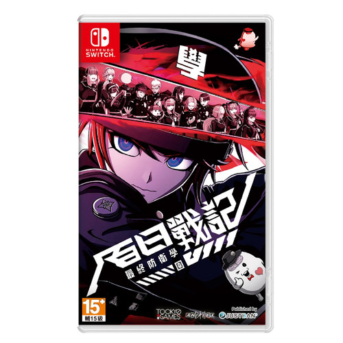 tw 11134207 7ras8 m3pst695zs6ldc.jpg