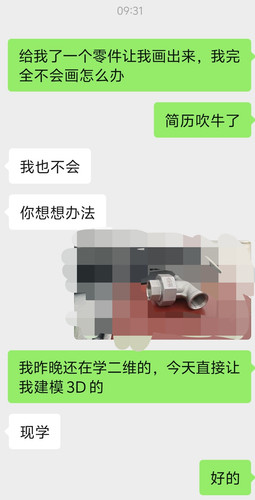 Screenshot 20260421 100202.jpg