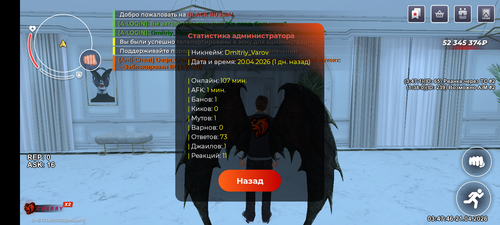 1000036671.png