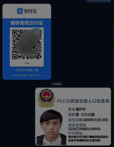 65fede59145c.jpg