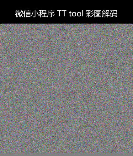 upload temp 5810.png