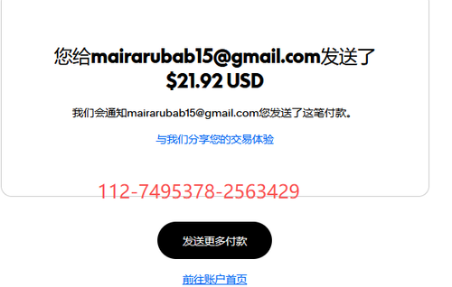 mmexport1776723048070.png