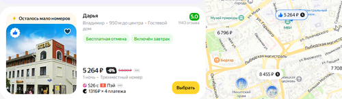 chrome 9jnJ0U3b6n.png