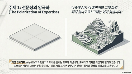 85312ab8d053.png