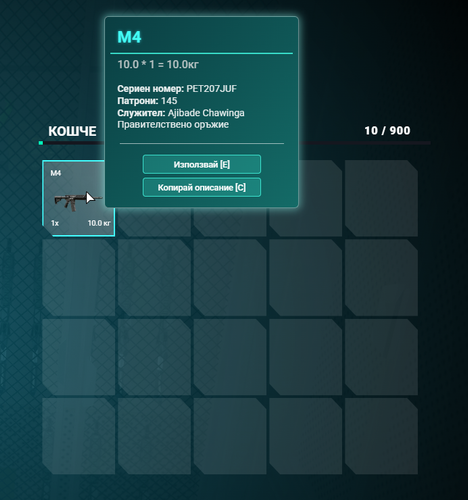 FiveM GTAProcess PcD0HpoRQk.png