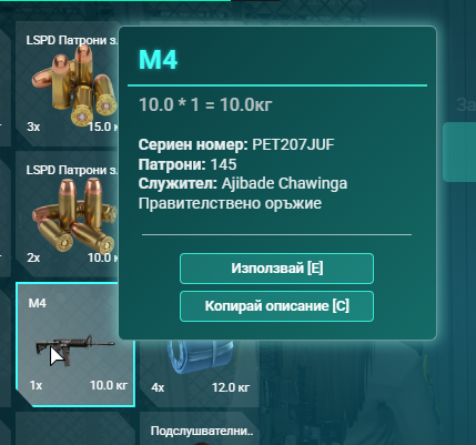 FiveM GTAProcess YiD4qEf5k3.png