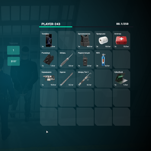 FiveM GTAProcess cDd9PXOltr.png