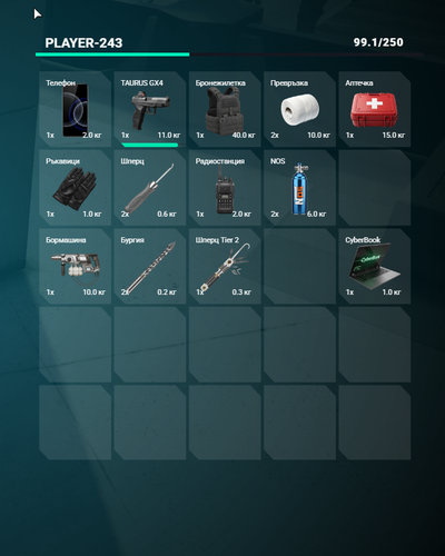 FiveM GTAProcess zsiORWBRmU.png