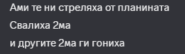 Discord 7Fv9Kkl1QK.png