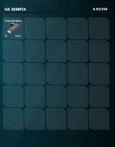 FiveM GTAProcess ILZOIBuMQc.png