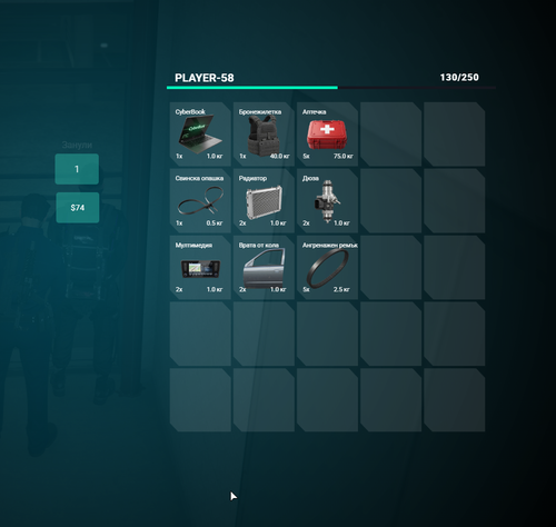 FiveM GTAProcess cOfkbz3l5h.png