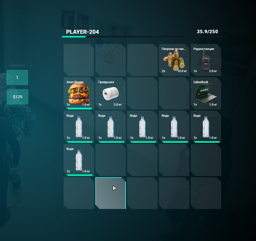 FiveM GTAProcess 6KepV9uGpc.png