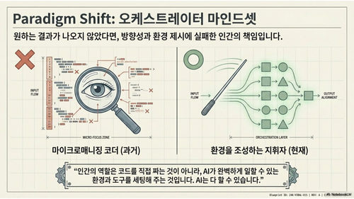 fd08138032d1.png