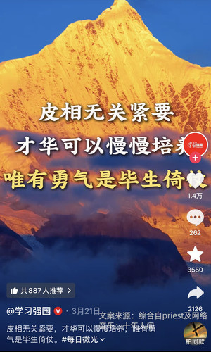 微信图片 20260421184115 361 127.jpg