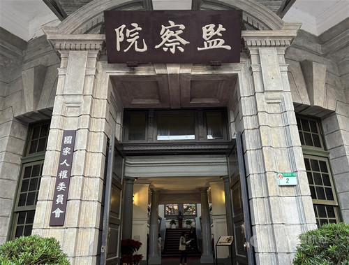 cd5b955290ae.jpg