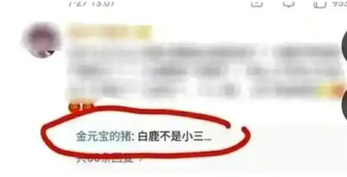 1000032663.png