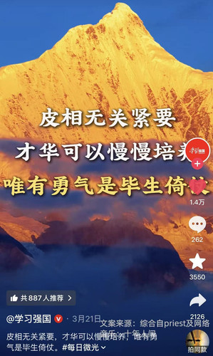微信图片 20260421183800 359 127.jpg