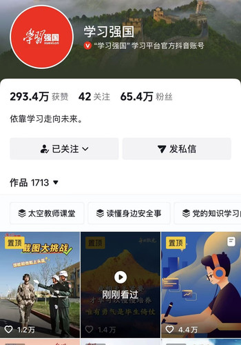微信图片 20260421183801 360 127.jpg