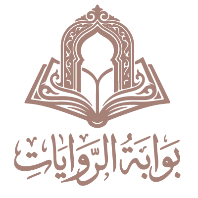 فريدة 07.webp