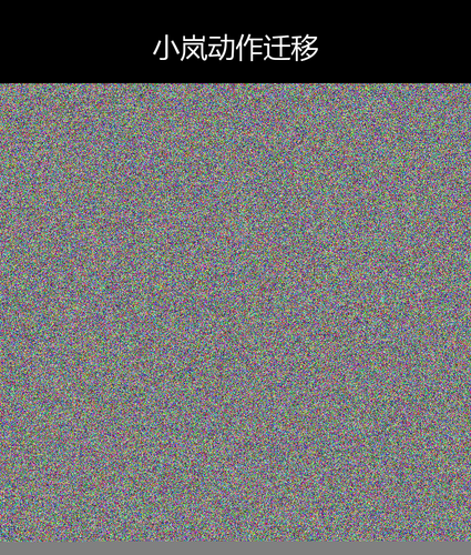 upload temp 24013.png