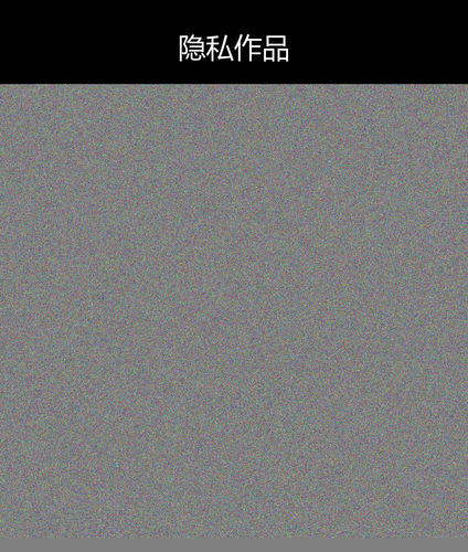 upload temp 33996.png