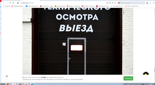 Screenshot 1.png