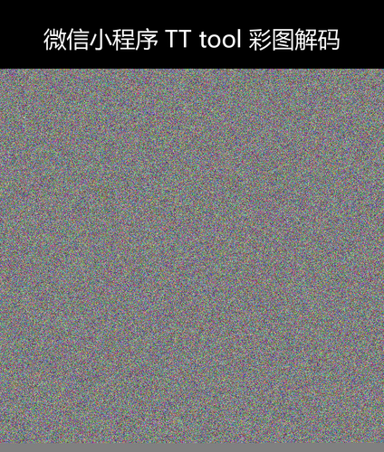 upload temp 34869.png