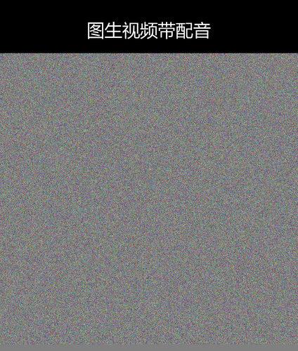 upload temp 19404.png