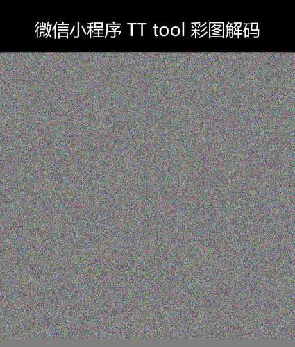 upload temp 15491.png
