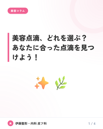 slide 1.png