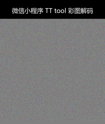 upload temp 12683.png