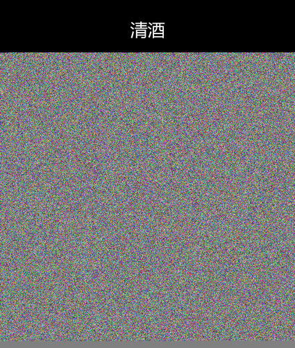 upload temp 19951.png