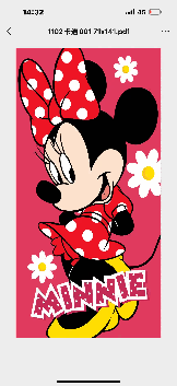 49a6f2f9410b.png
