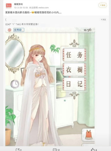 Screenshot 2026 04 21 19 23 13 461 edit com.xingin.xhs.jpg