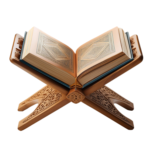 quran.png