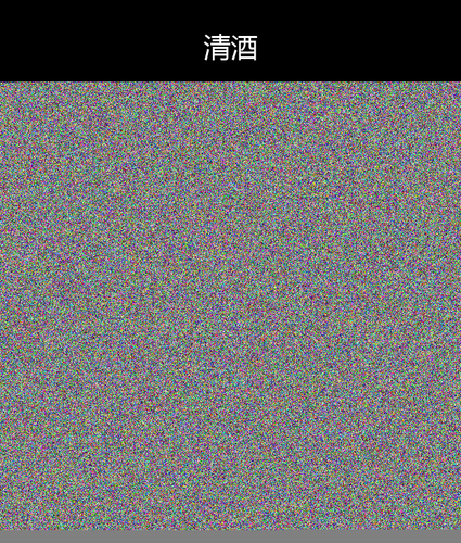 upload temp 19951.png