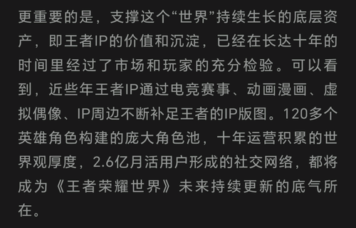 Screenshot 2026 0419 081057.png