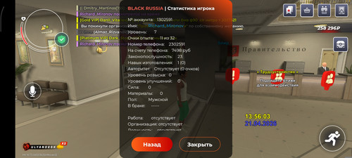 1000044829.jpg