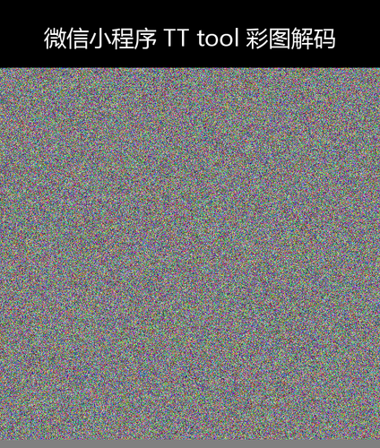 upload temp 56139.png