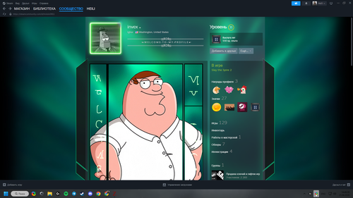 8LhllgdQMd.png