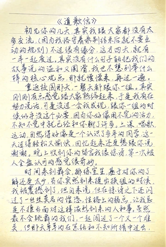 1000007464.png