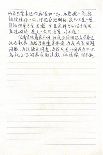 1000007467.png