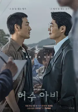 poster.webp