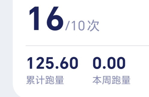 1000016776.jpg