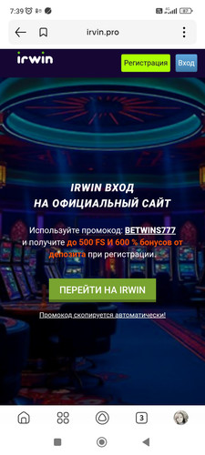 Screenshot 2026 04 21 07 39 46 573 ru.yandex.searchplugin.jpg